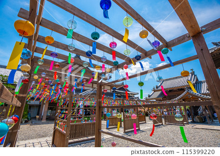 Furin Kasumai [靜岡縣] 115399220