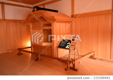 Yudono Shoin bathhouse (Nagoya Castle) Yudono Shoin bathhouse (Nagoya Castle) 115399491