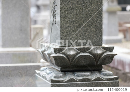 墓碑素林 115400019