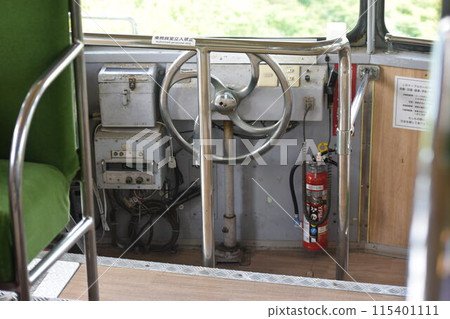 Tokkoku Pass Atami 115401111