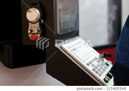 CNC control panel with handheld remote controller 115405548