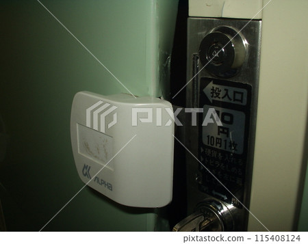Broken locker door Broken locker door 115408124