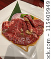 Delicious grilled sirloin 115409949