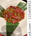 Yakiniku delicious liver 115409952