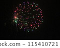 Fukaya Fireworks Festival 115410721