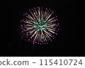 Fukaya Fireworks Festival 115410724