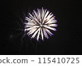 Fukaya Fireworks Festival 115410725