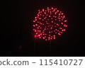 Fukaya Fireworks Festival 115410727