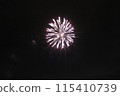 Fukaya Fireworks Festival 115410739
