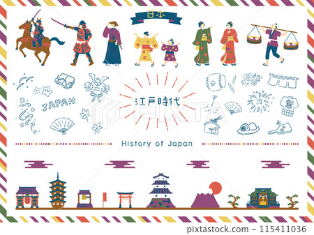 Edo period illustration collection Edo period illustration collection 115411036