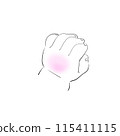 1 year old hand 115411115