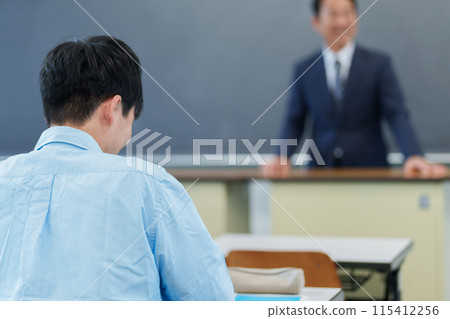 Preparatory school teacher student 115412256