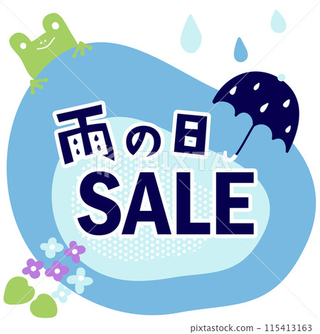 Rainy season banner 01: Rainy day sale design 115413163