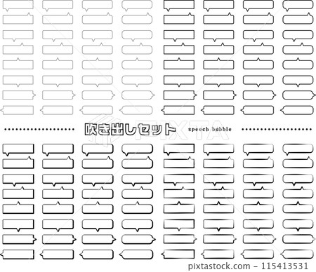 語音氣泡 4 種設置 115413531