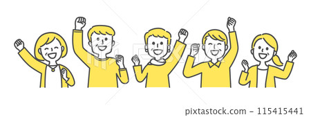 People raising their arms in excitement 115415441