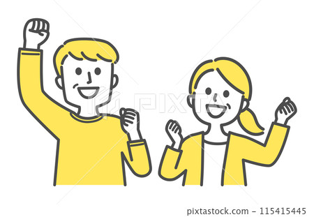 People raising their arms in excitement 115415445