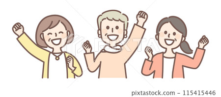 Women raising their arms in excitement 115415446