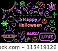 halloween neon material 115419126
