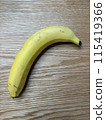 banana 115419366