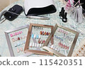 Gel nail tools 115420351