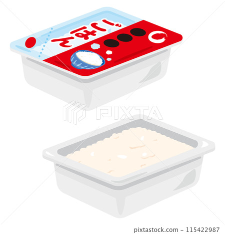 Retort packed rice Retort packed rice 115422987