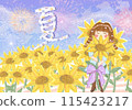 Summer memories and sunflowers 115423217