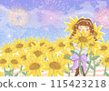 Summer memories and sunflowers 115423218