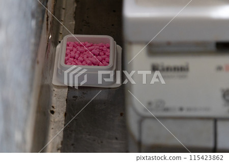 廚房裡的老鼠藥 廚房裡的老鼠藥 115423862