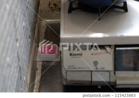 廚房裡的老鼠藥 115423863