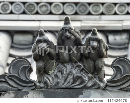 Yasaka Koshindo Three Monkeys Yasaka Koshindo Three Monkeys 115424678