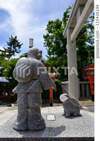 Yasaka Shrine, Sub-shrine, Daikokusha 115426194