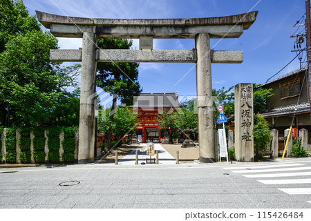 Yasaka Shrine South Tower Gate (Main Gate) 115426484