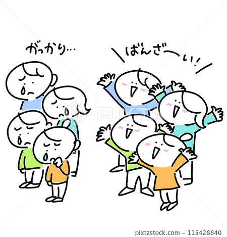 Smiling family looking up into the distance, Depressed family, People, Banzai, Happiness, Unhappiness, Simple and cute line drawing illustration 115428840