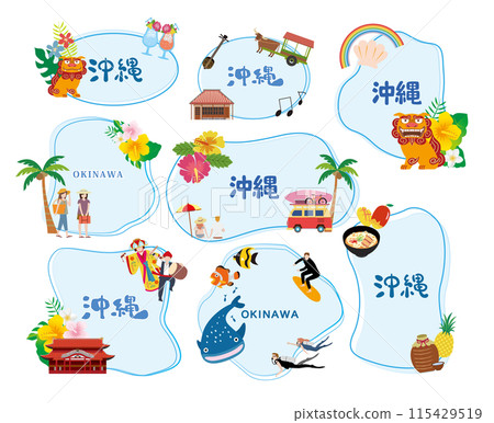 沖繩縣觀光旅遊休閒套裝 沖繩縣觀光旅遊休閒套裝 115429519