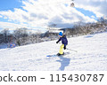 Female students enjoying skiing 115430787