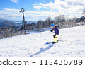 Female students enjoying skiing 115430789