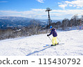Female students enjoying skiing 115430792