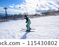 Junior high school boy skiing 115430802