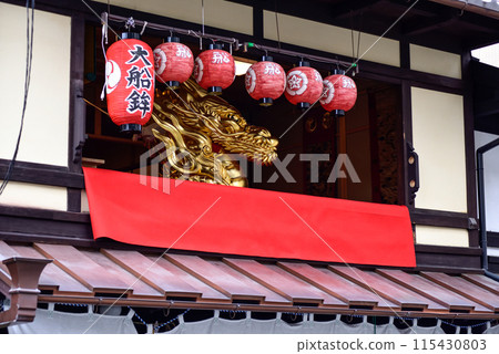 Gion Festival Ofuneboko Dragon Head Gion Festival Ofuneboko Dragon Head 115430803
