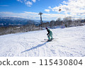 Children skiing 115430804