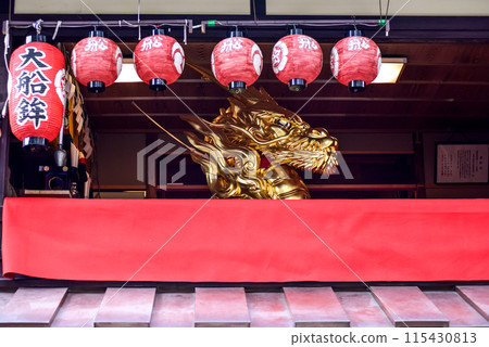 Gion Festival Ofuneboko Dragon Head Gion Festival Ofuneboko Dragon Head 115430813