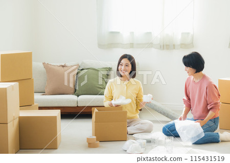 Moving and packing service image 115431519