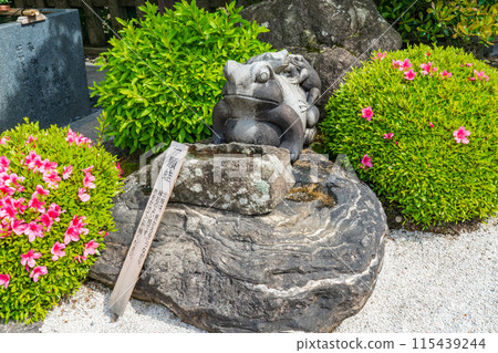 京都西院西院春日神社的青蛙 115439244