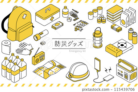 防災用品等距插圖集 防災用品等距插圖集 115439706