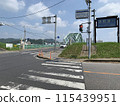 足利市的風景 115439951