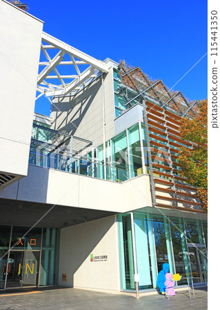 Scenery of Yamanashi Prefectural Library, Kofu City, Yamanashi Prefecture Scenery of Yamanashi Prefectural Library, Kofu City, Yamanashi Prefecture 115441350