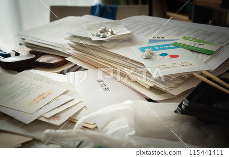 Will discovered among documents; estate clearance; messy room; will discovered later Will discovered among documents; estate clearance; messy room; will discovered later 115441411