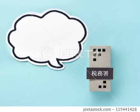 Tax office and speech bubble 115441428