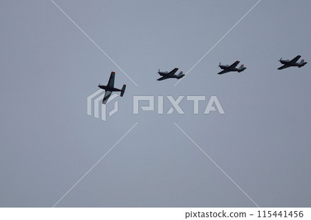 Practice Propeller Plane 115441456