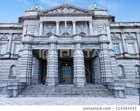Guest House Akasaka Imperial Palace Guest House Akasaka Imperial Palace 115443435